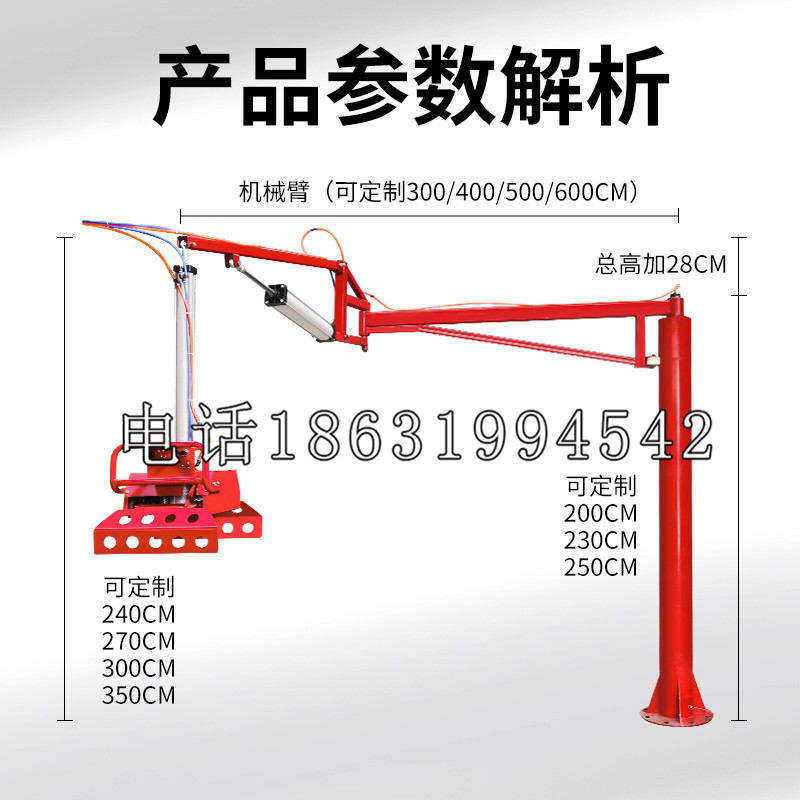 泗洪县schunk雄克机械抓手PGN-plus系列0372092|PGN-plus 64-1-AS-KVZ
